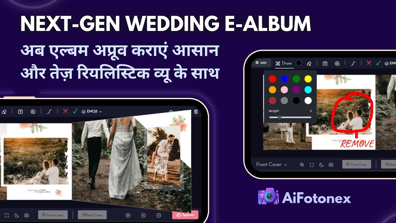 Easy & Fast Wedding Album Approval | Realistic E-Album Review System
