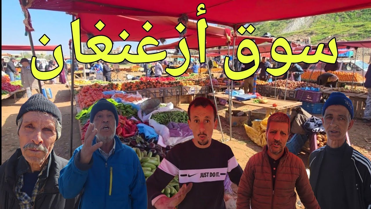 جولة في رمضان صدمة في الأسواق الأسبوعية! شنو واقع فالأسعار؟ الخضر والفواكه ودجاج 