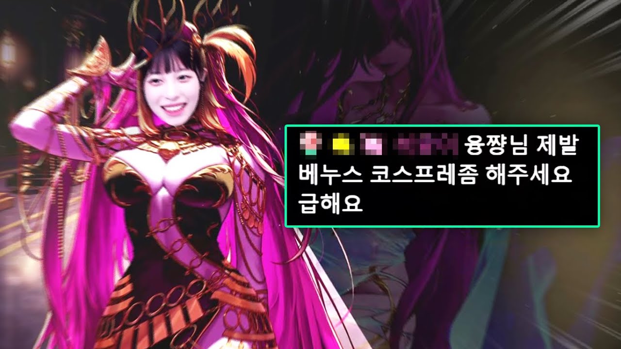 안 돼 너네 코피 터져