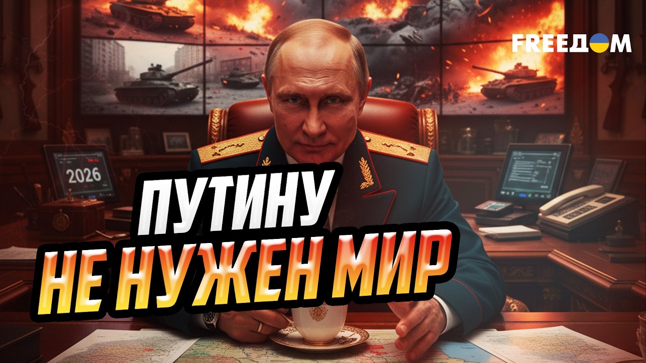 НЕТ никаких территориальных вопросов: РФ просто ТРЕБУЕТ УКРАИНСКИЕ ЗЕМЛИ