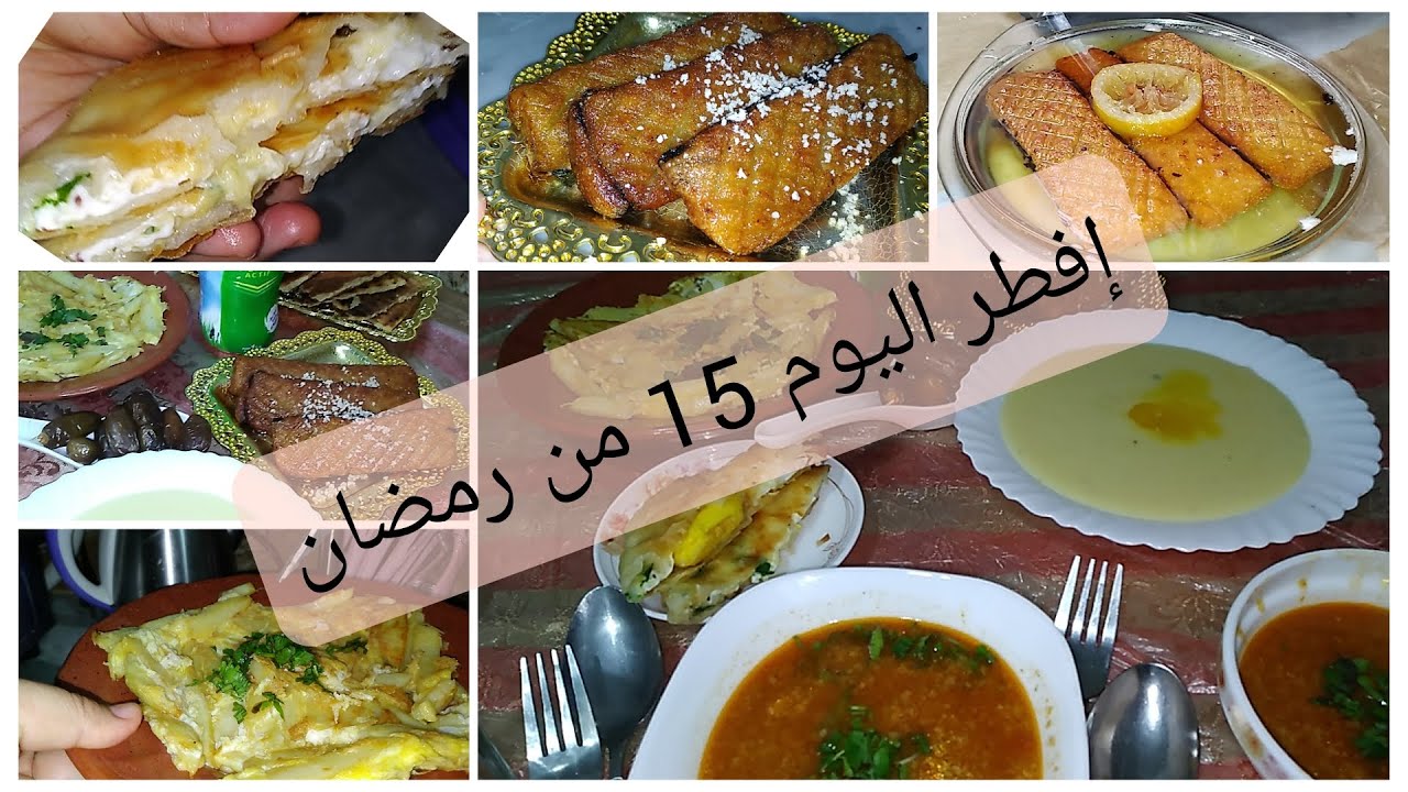 يعايرو المحتاج بفقرو و وقت الشدة حتى الوالدين يهجرو، إفطار متواضع جدا من مطبخي البسيط