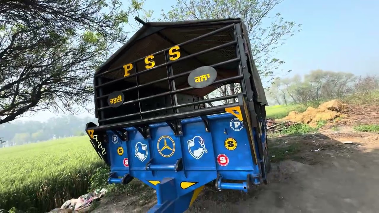 ❤️❤️ਅੱਜ ਲਾਇਆ ਟਰਾਲੇ ਦਾ ਸਮਾਨ ❤️❤️