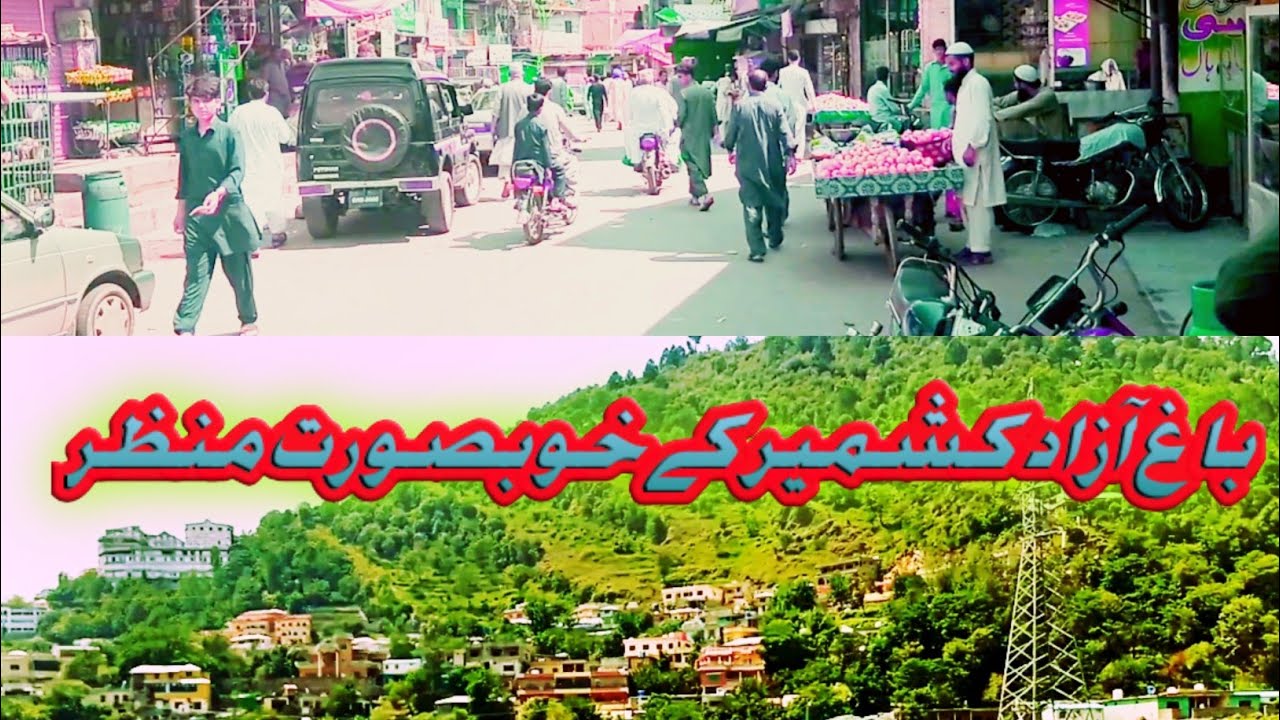 Bagh Azad Kashmir || Beautiful View Of Ajk || RFK Vlogs