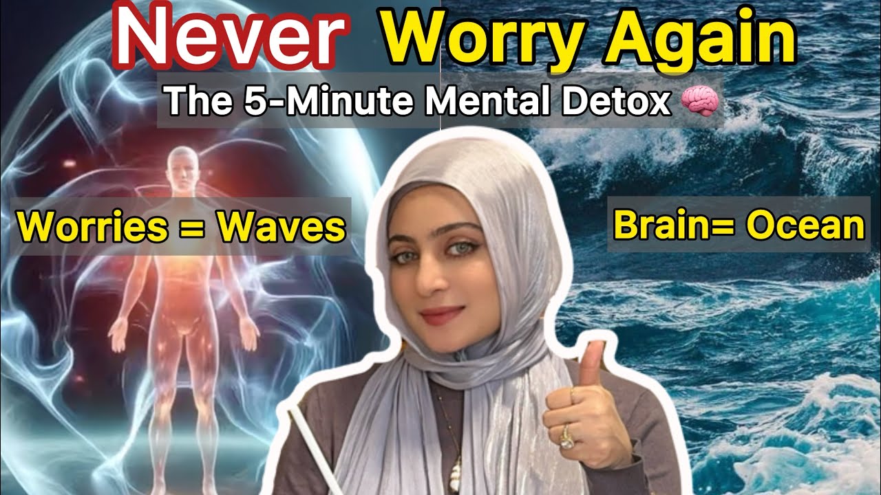 НИКОГДА БОЛЬШЕ НЕ БЕСПОКОИТЬСЯ! 🤯 5-минутная ментальная детоксикация, которая изменит вашу жизнь ...