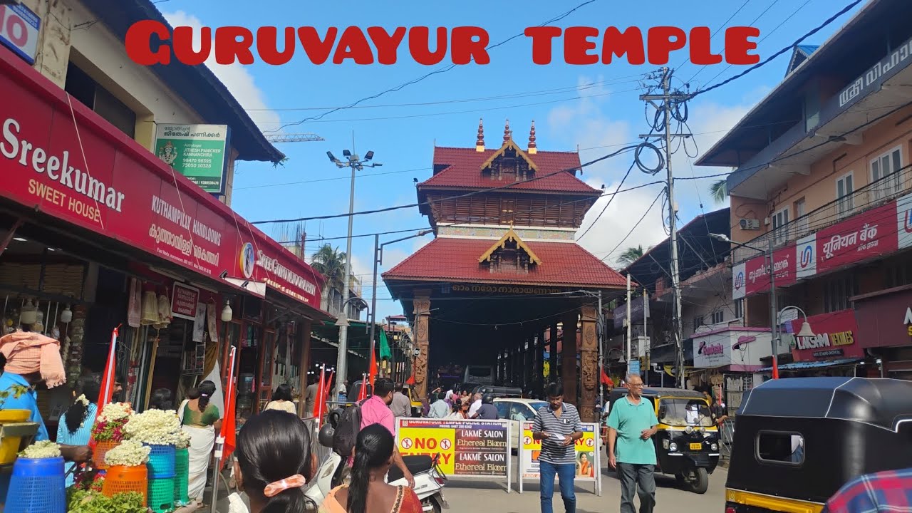 Guruvayur temple2025|CBE to guruvayur temple|sri krishna temple|#coimbatore#guruvayurtemple #krishna