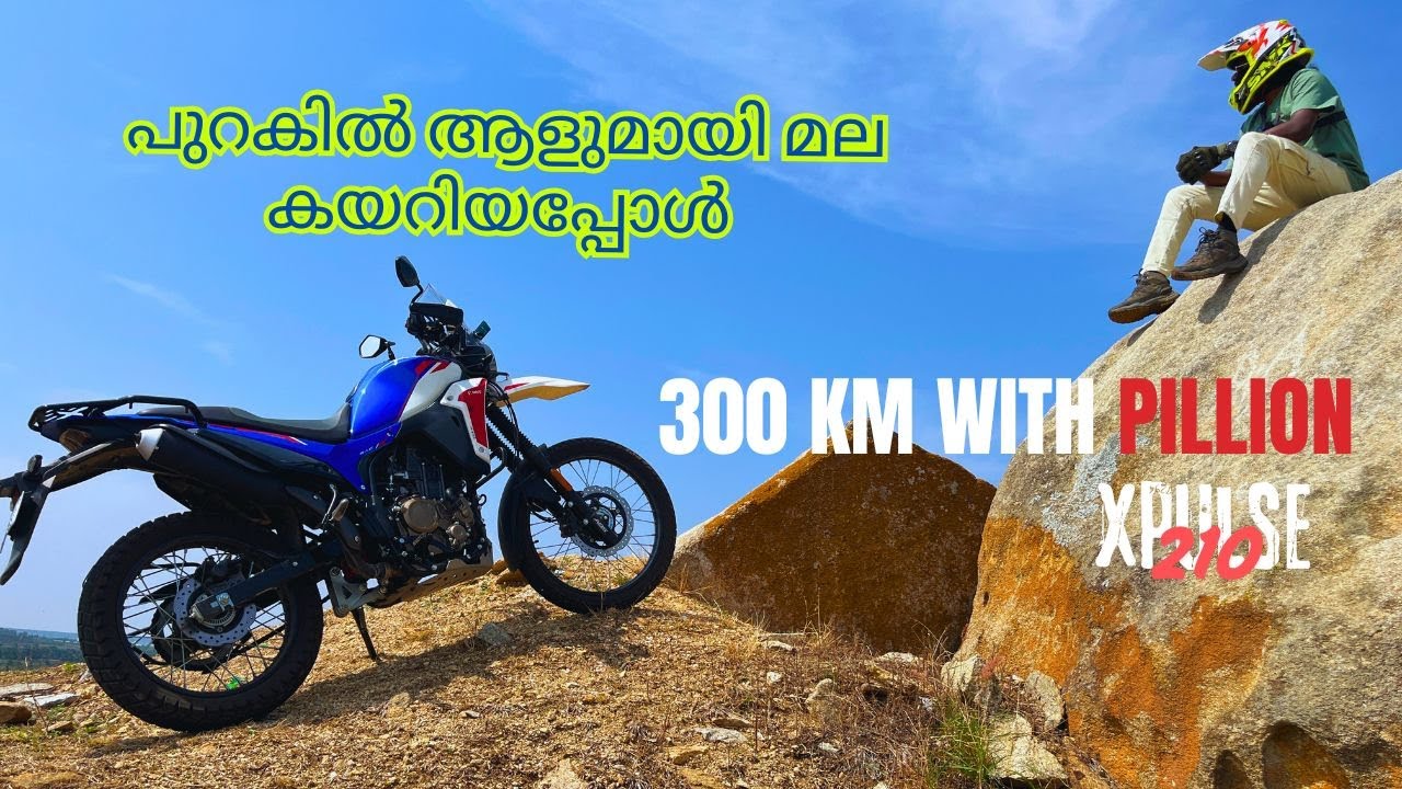 Xpulse 210 Rider & Pillion Review | Hill Climb Test + 300KM Ride, User Review Malayalam.