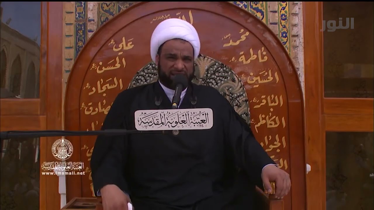 ذكرى شهادة الامام جعفر بن محمد الصادق عليه السلام الشيخ عبد الله الدجيلي