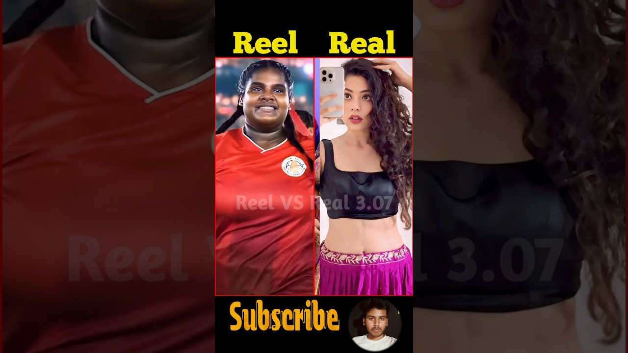 Bigil movie reel vs real life // #shorts #viral #bigil #actor #actress #reelvsreal #thalapathy //