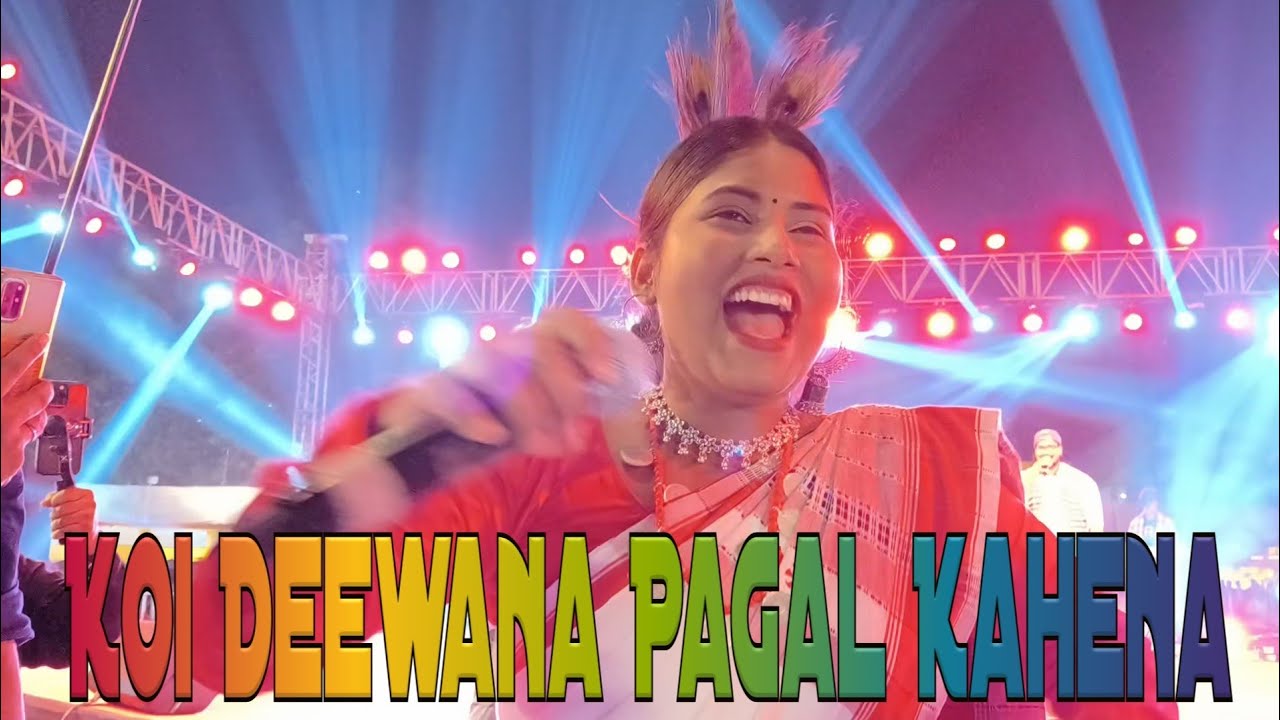 Samvaad Jamshedpur:- Garima // Nagpuri Song // Koi Deewana Pagal Kahena