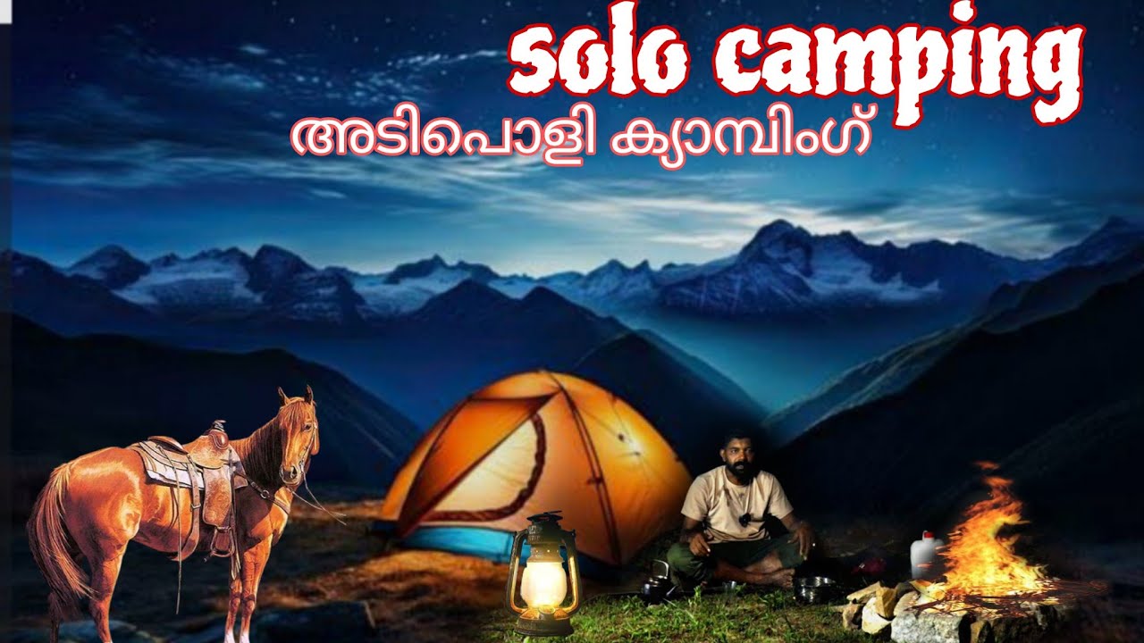 Solo camping Malayalam 🥰👍