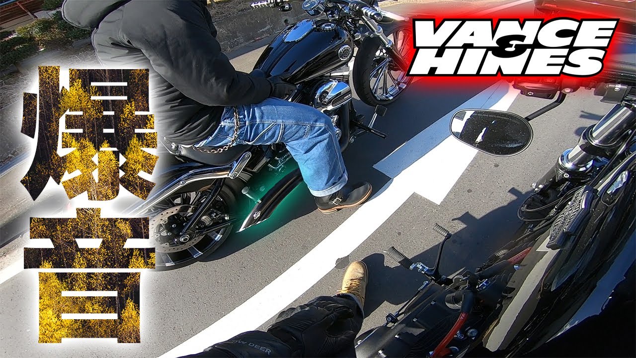 【再会#3】「ショートショットとビッグラディウスどっちが爆音ですか？」FXSB Breakout【XL1200X】【Motovlog】