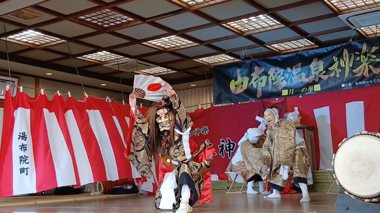 湯布院温泉神楽　月一の奉　櫟木神楽座さん　26.2/15    大蛇退治