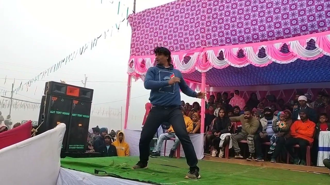Suraj danser sonagada at-Muturkham