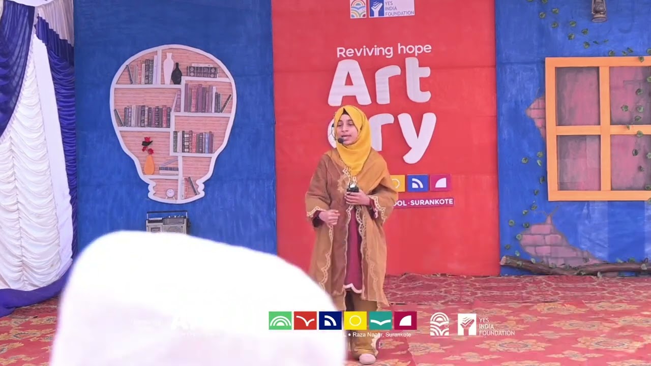 English Speech | Artery 25 | Yaseen English School Surankote