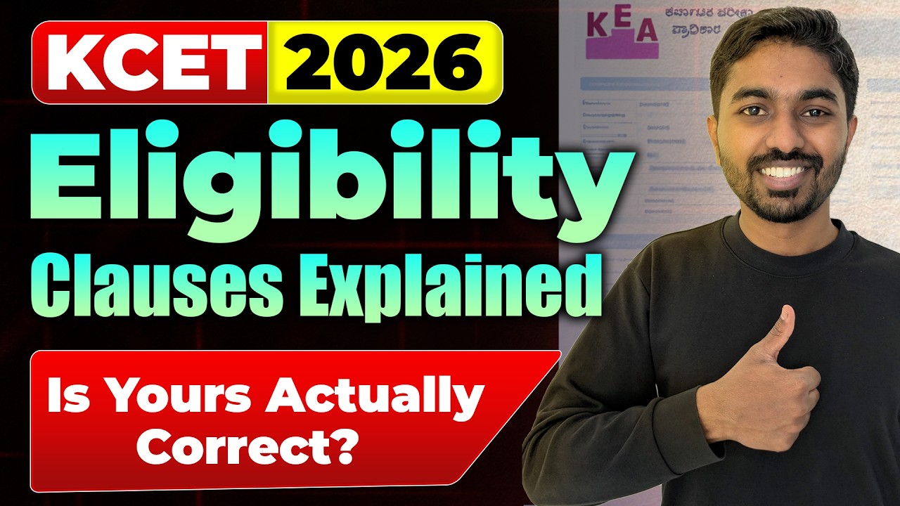 Most KCET Students Don’t Understand the Application Form Eligibility Rules | KCET 2026 | KEA GUIDE