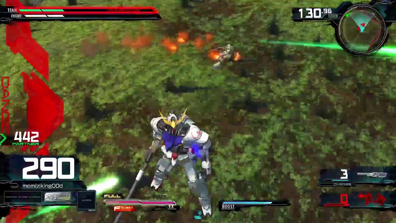 マキオン　　サブアカ
