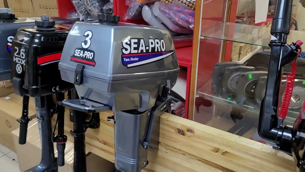 Sea-pro T3