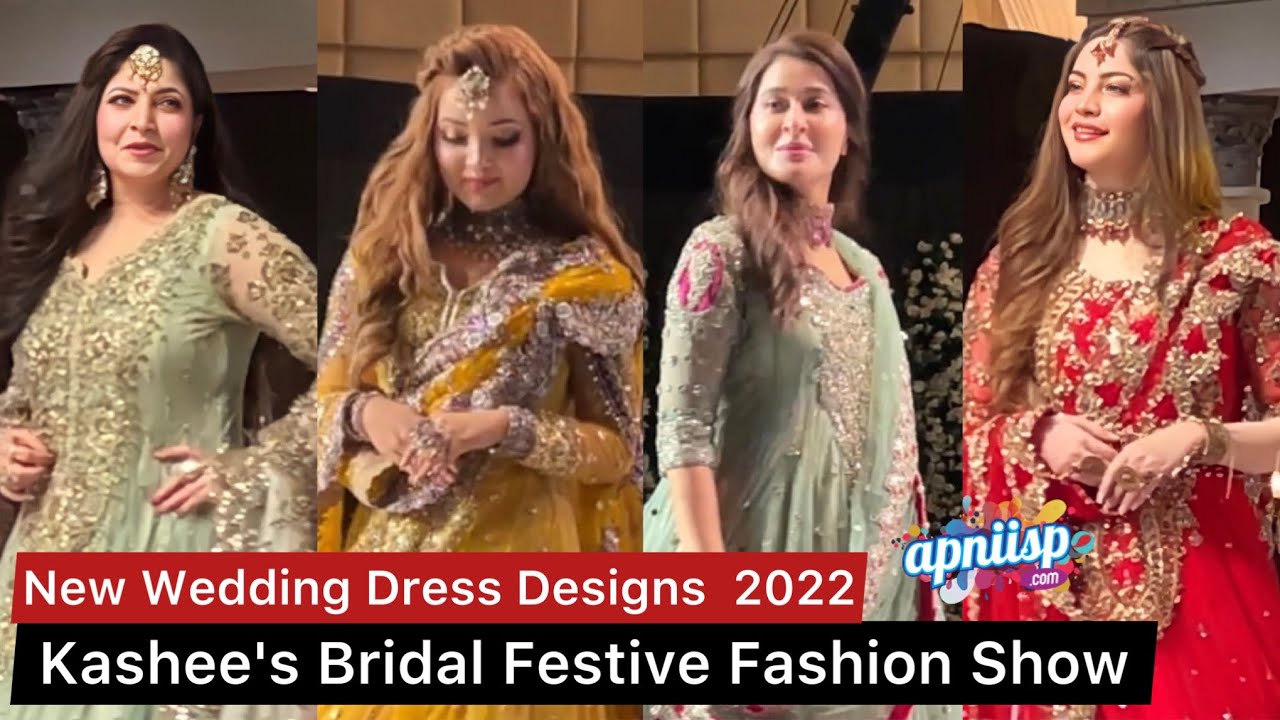 Shagufta Ejaz, Neelam Muneer, Shaista Lodhi and Rabeeca Khan at Kashees Bridal Show 2022