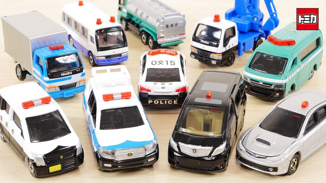 覆面アルファードもランクルパトカーいろんな警察車両コレクション！ トミカくじ15  エルフ ハイエース はたらくくるま／ Tomica Police car Collection
