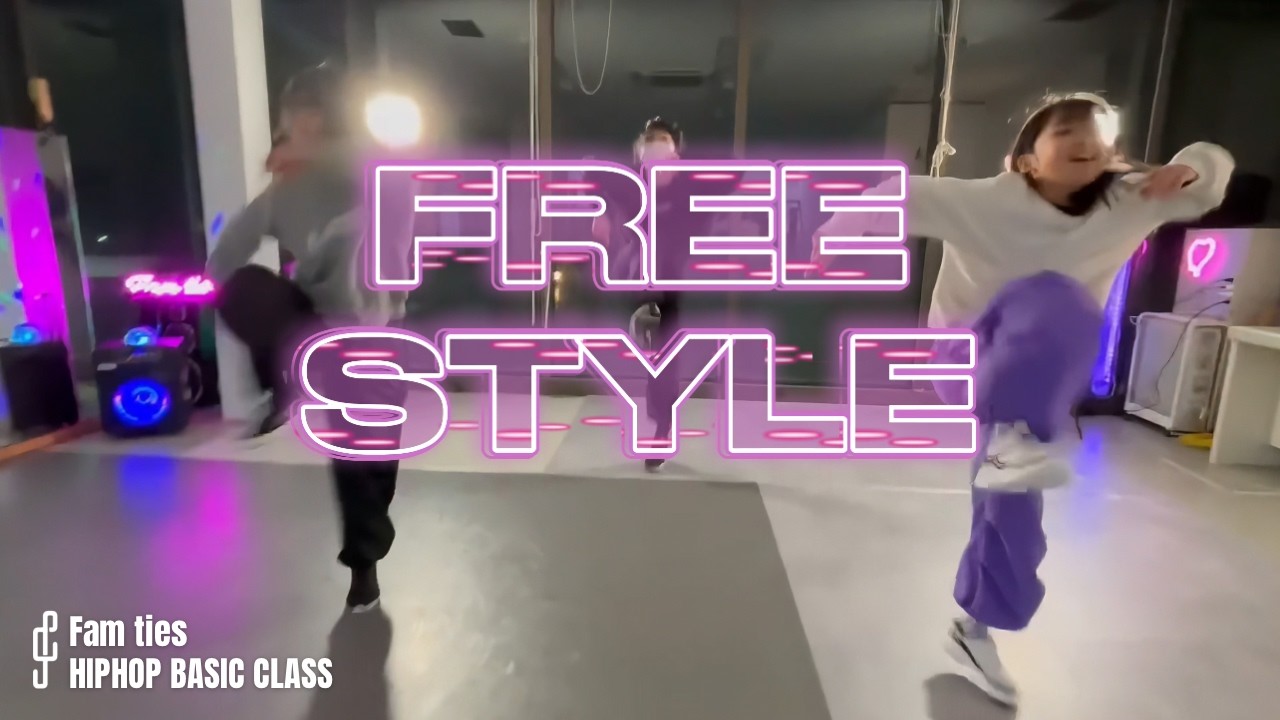 FREE STYLE #영파씨 #キッズダンス #ファムタイズ #山形県長井市