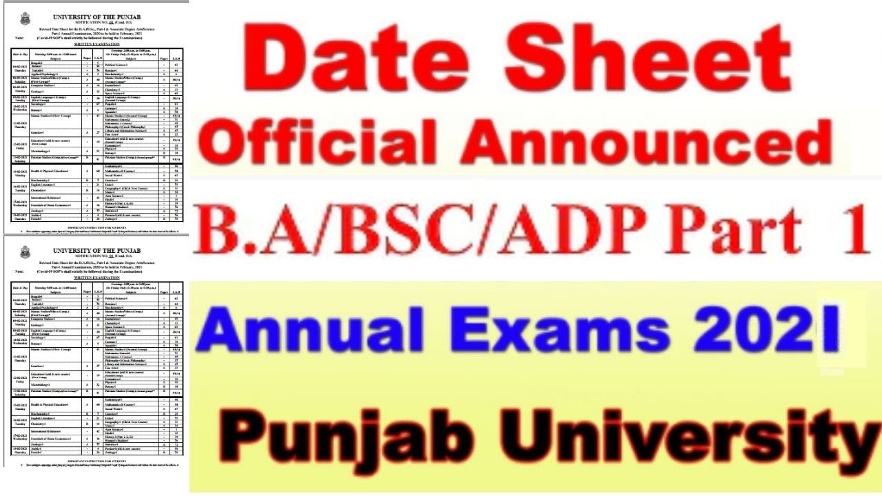 Punjab University BA/BSC/ADP Date Sheet 2021 || BA/BSC/ADP Part 1 Date Sheet 2021 Punjab University