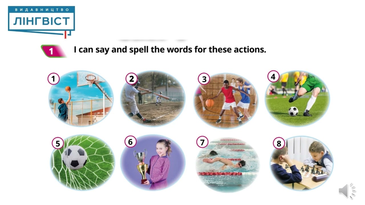 Quick Minds 4 for Ukraine. Unit 7. Lesson 10