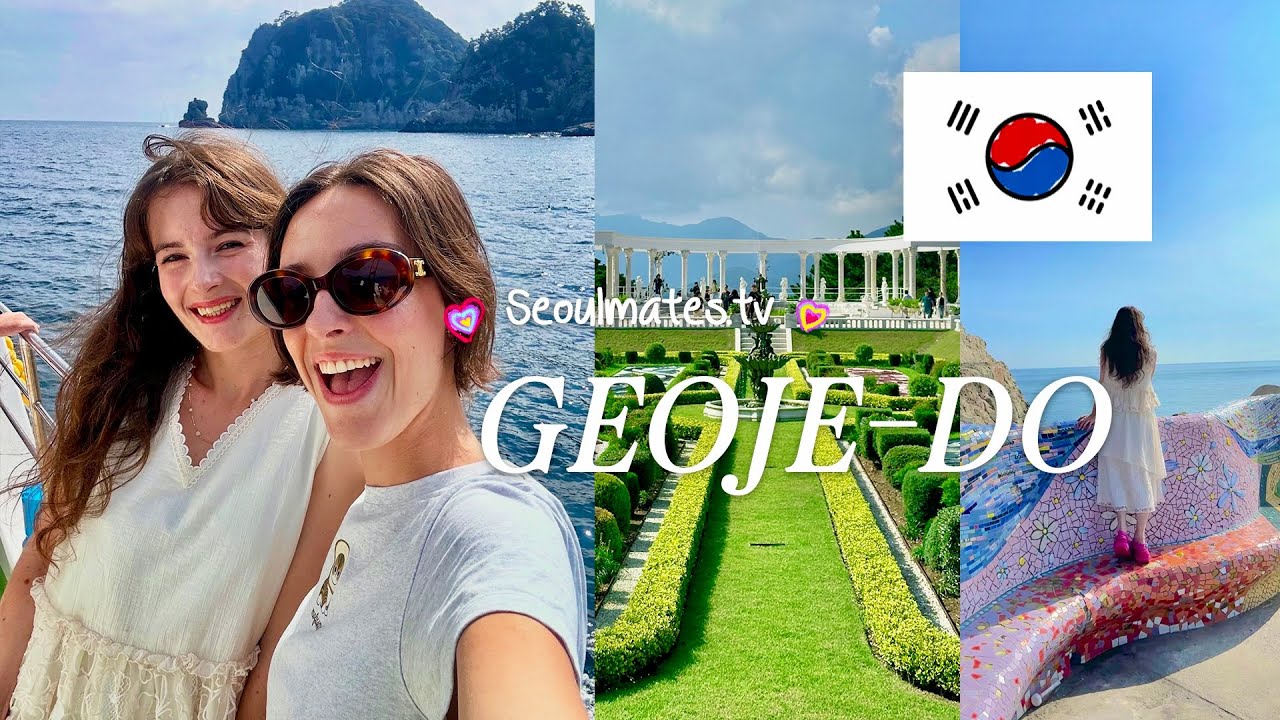 2 jours à GEOJE-DO en Corée du Sud 🛥️🏝️🇰🇷