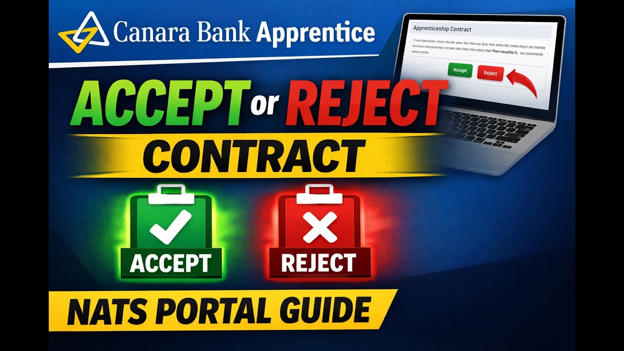 Как принять или отклонить предложение о прохождении стажировки в Canara Bank на портале NATS