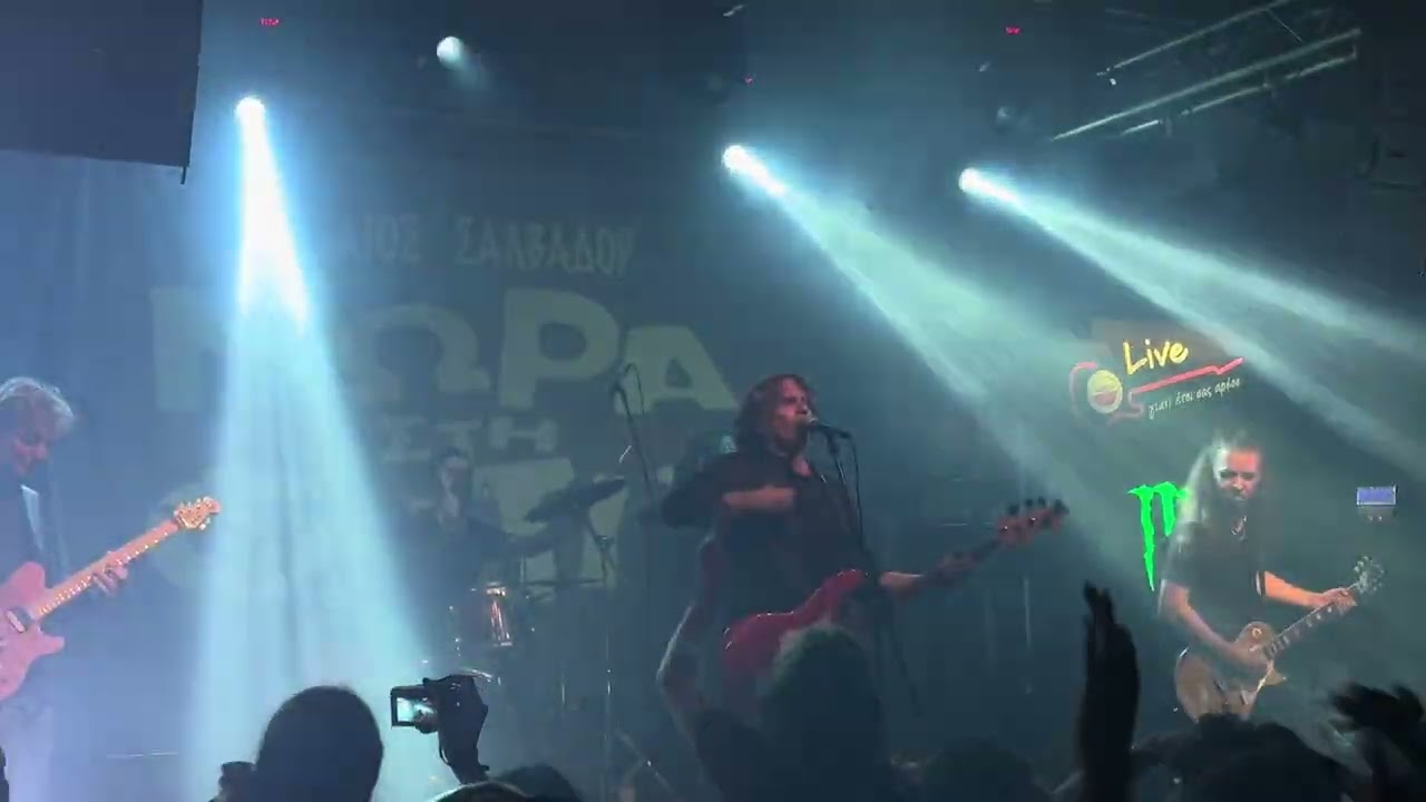 Μωρά στη Φωτιά - Αδρεναλίνη live, Κύτταρο 25/11/2023