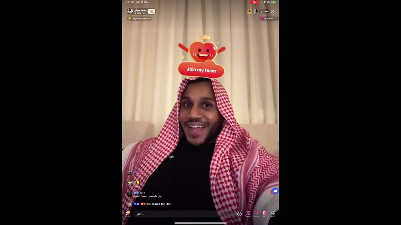 لايف. تيك توك محمد حولي 22.03.2025/