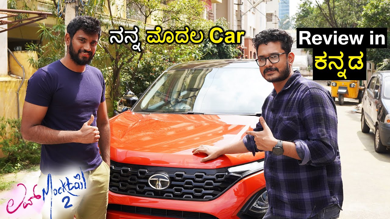 Tata Harrier Car Review in ಕನ್ನಡ🔥 with @MilanaKrishnaOfficial | Tata Harrier Automatic SUV Model Kannada