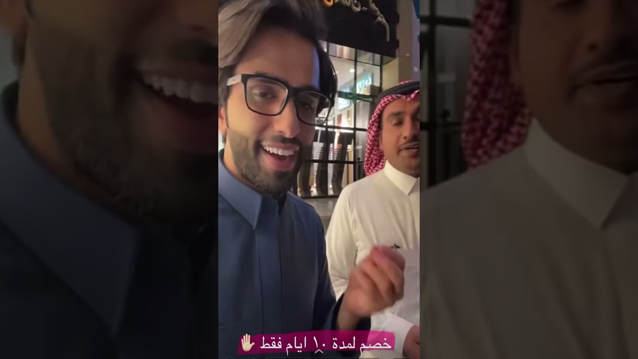 سنابات عبدالقادر الشهراني