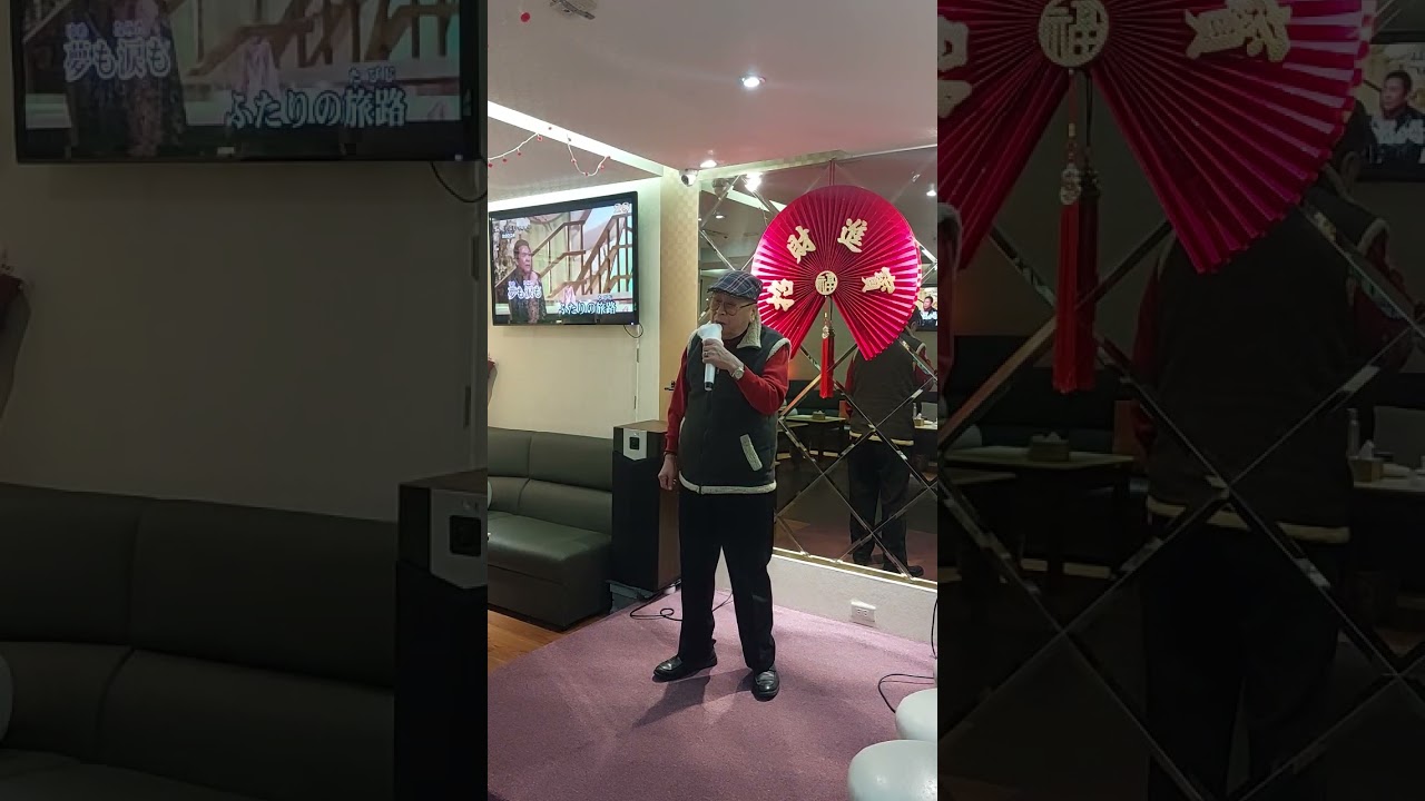 花も嵐も~cover~陳天來