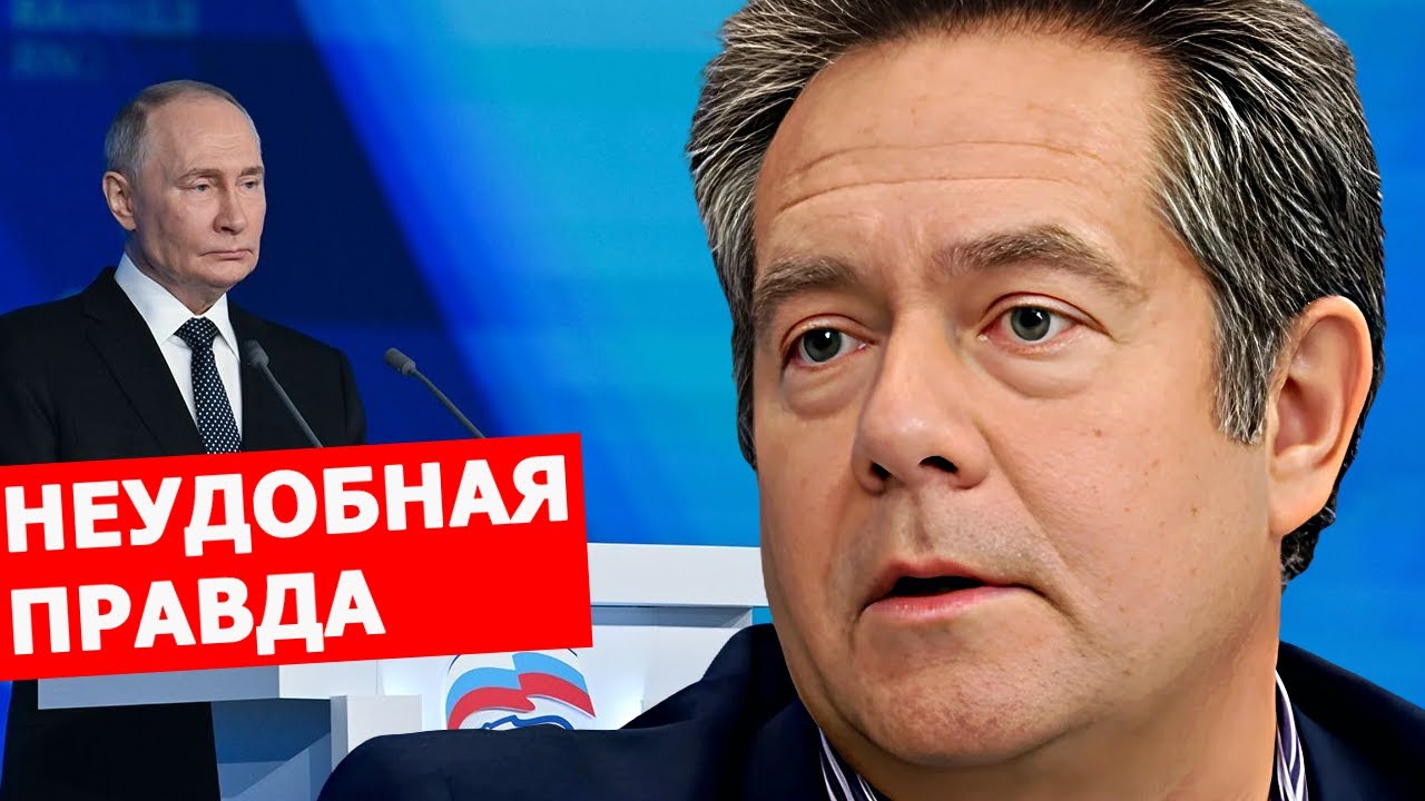 Николай Платошкин: кто для Путина лучший правитель России?