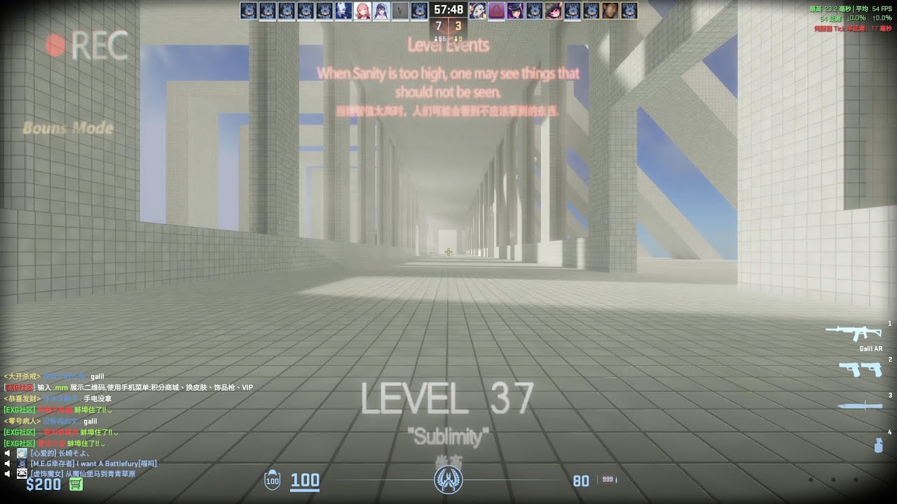 【CS2殭屍逃跑】後室：失眠症 (ze_backrooms_insomnia) Level 37 On ExG