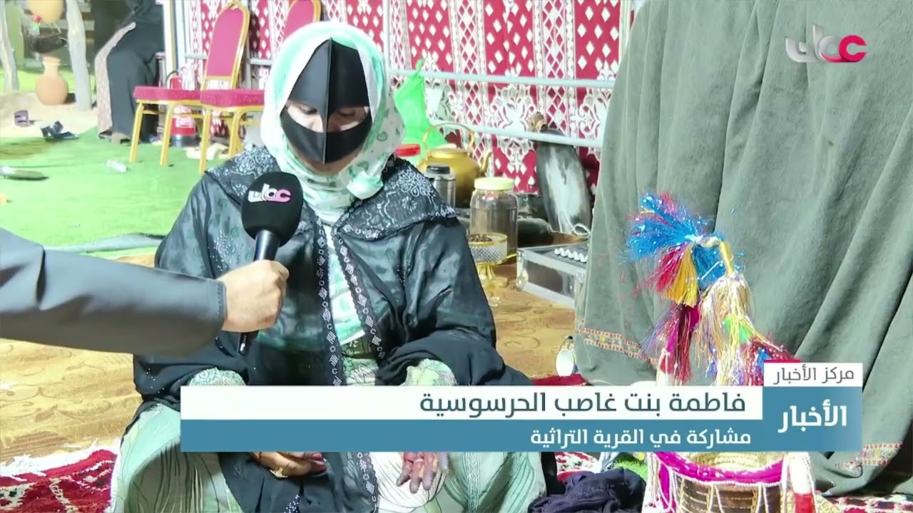 تقرير | الفعاليات التراثية والتقليدية في شتاء الوسطى 2026