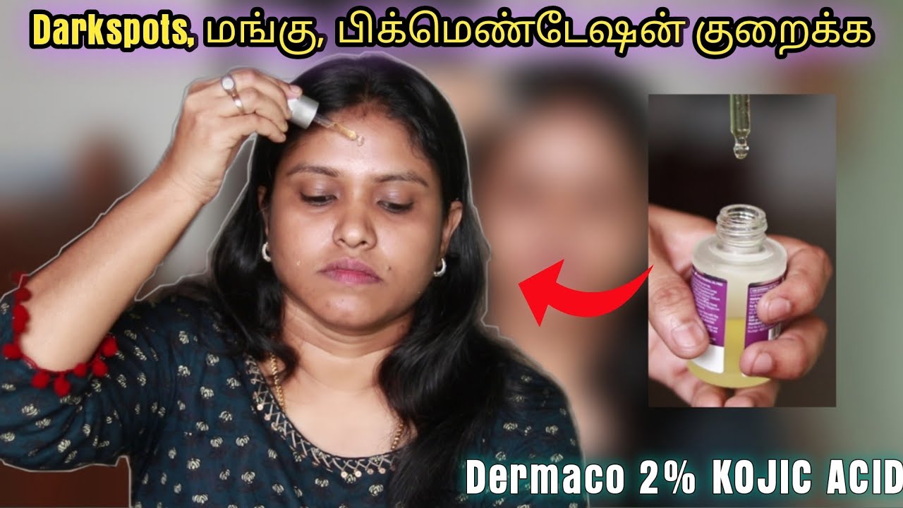 I tried 2% kojic acid serum for skin brightening & Even Skin tone, here is what happened 😱