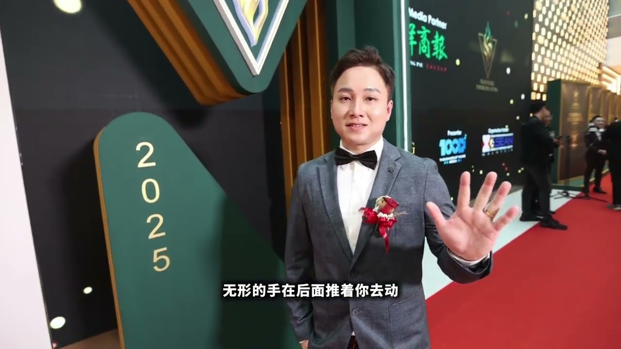 40岁前怎样从落魄到成为杰青的故事