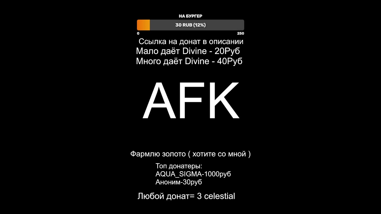 Играю в MINECRAFT ( хотите можете со мной