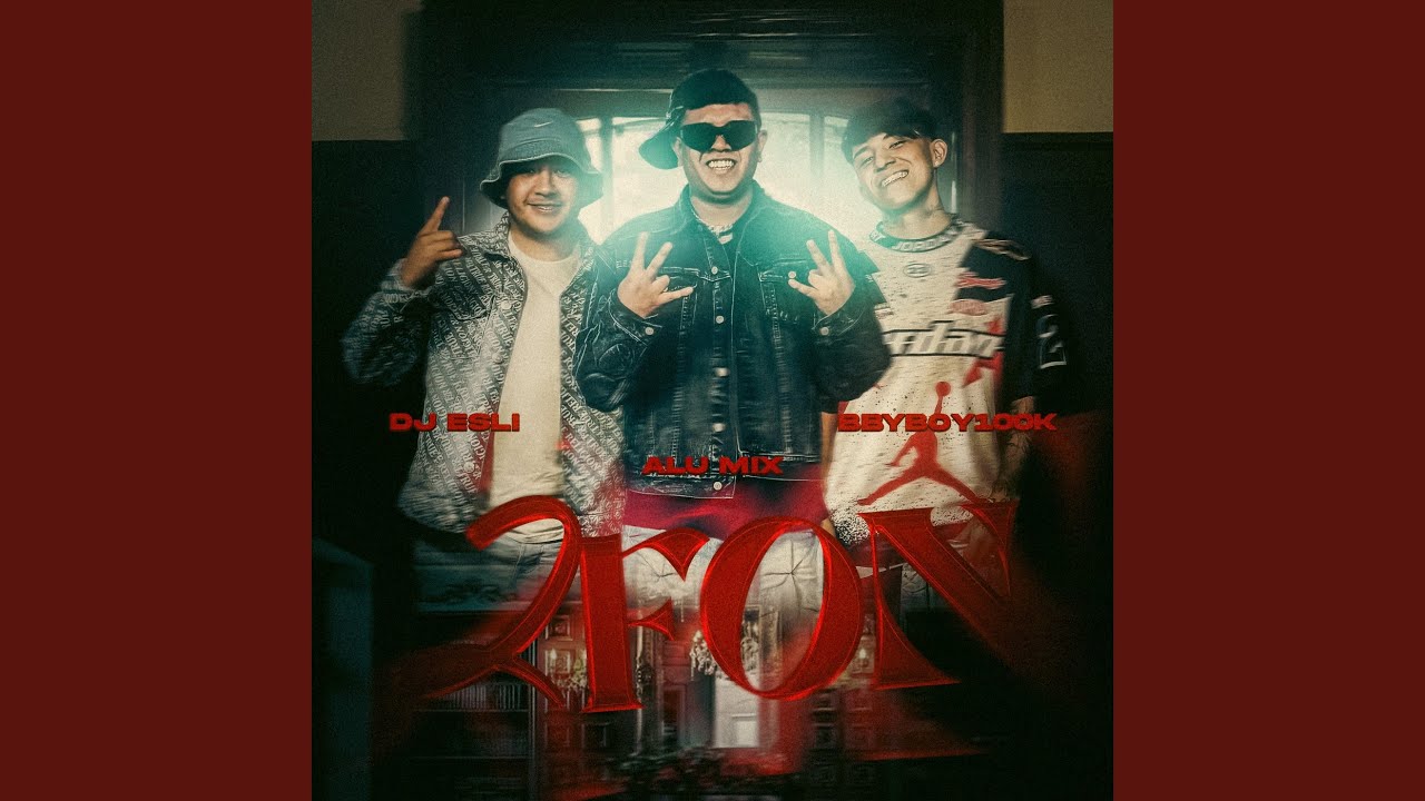 2 Fon