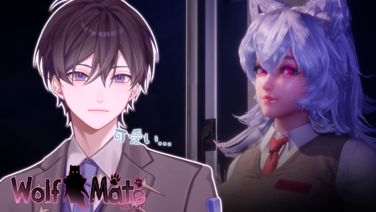 【Wolf mate】癖に刺さり過ぎて怖い狼娘に追いかけられるホラゲー？ 【VTuber / 影ノサキ】