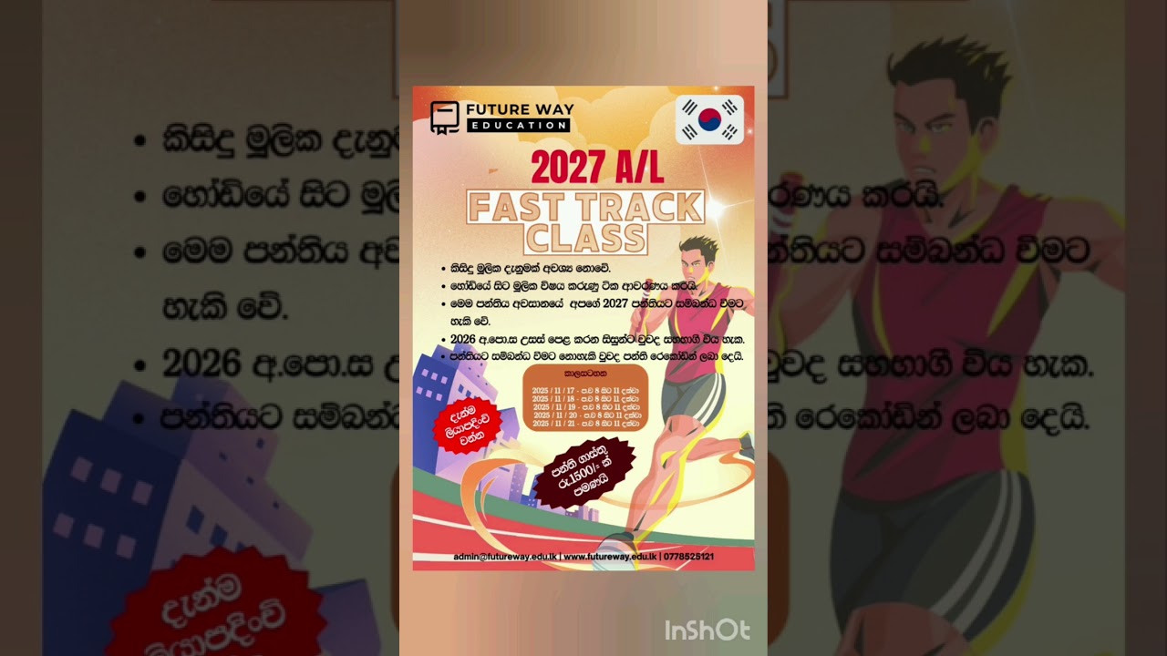 Korean Fast Track Class I Future way Education I Korean online Class #koreantutor #koreanscholarship