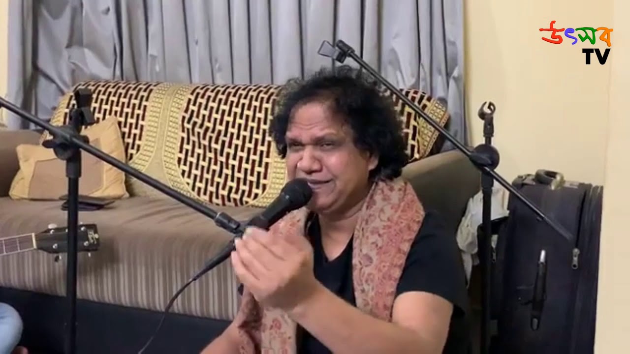 চুপকি চুপকি chupky chupky শিল্পীঃ-আরিফুল ইসলাম মিঠু