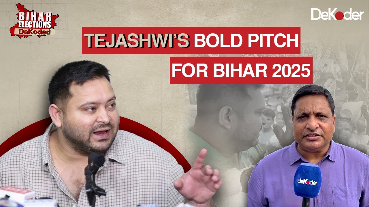 Tejashwi Yadav&rsquo;s Big Pitch for Bihar 2025 | Nitish Era Ending? | DeKoder Election Special