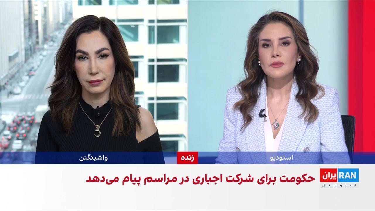 نتانیاهو: گفت‌وگو با ترامپ درباره جمهوری اسلامی در اولویت دیدار است