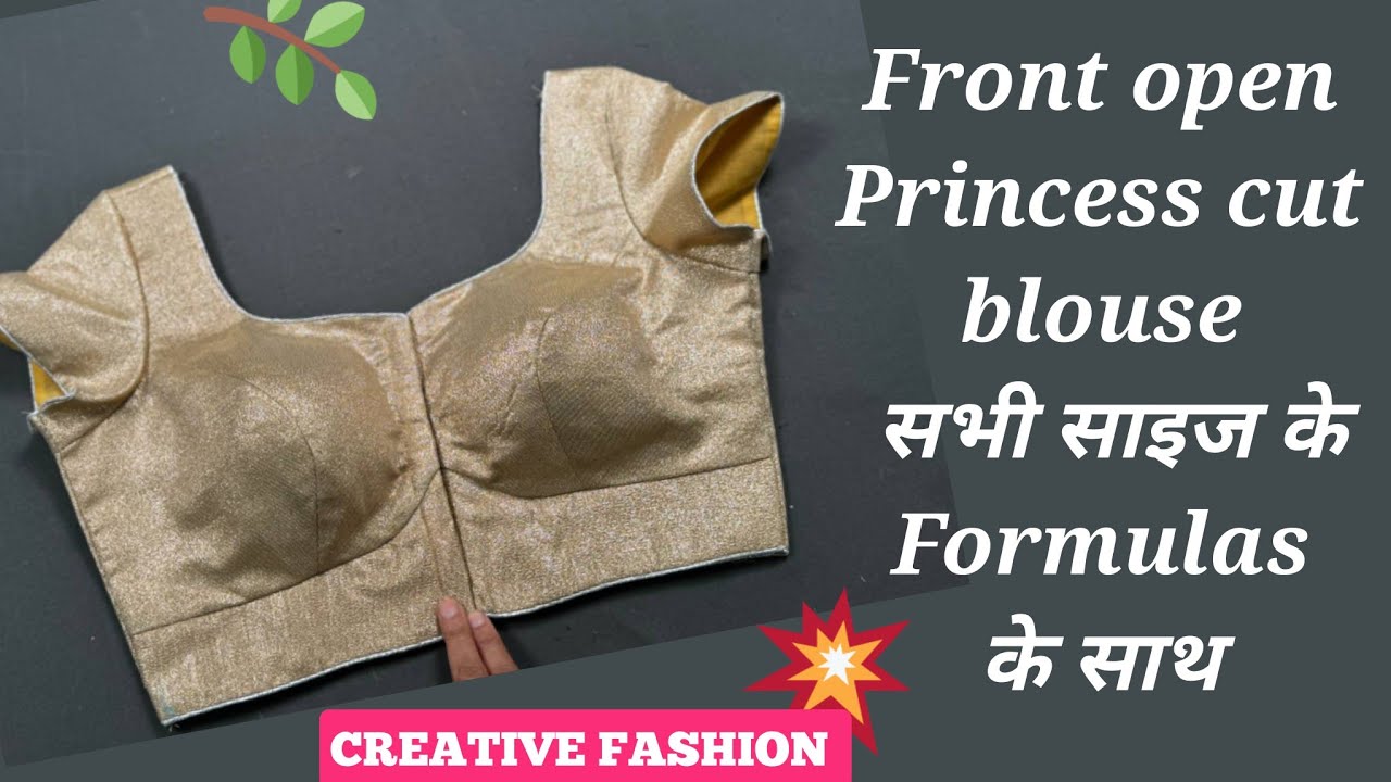 Front open Princess cut blouse cutting