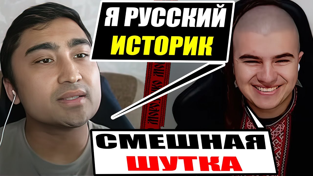 Как довести российкого блогера до истерики с помощью одного вопроса?