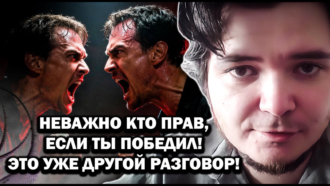 Маргинал поясняснил зачем человеку нужна ЛОГИКА