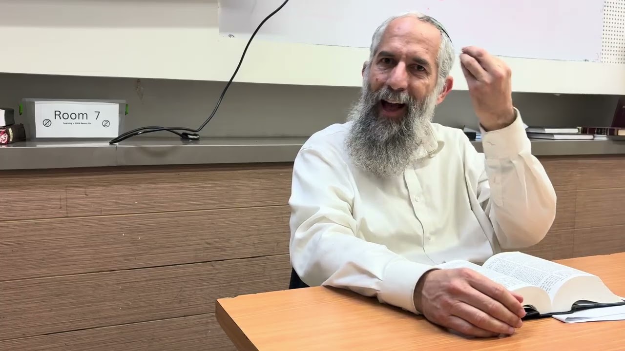 עשרה בטבת | הרב שלמה דרייפוס