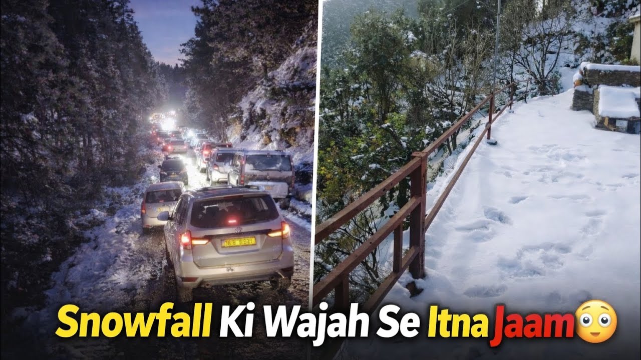 Snowfall Ki Wajha Se Itna Jaam 😳